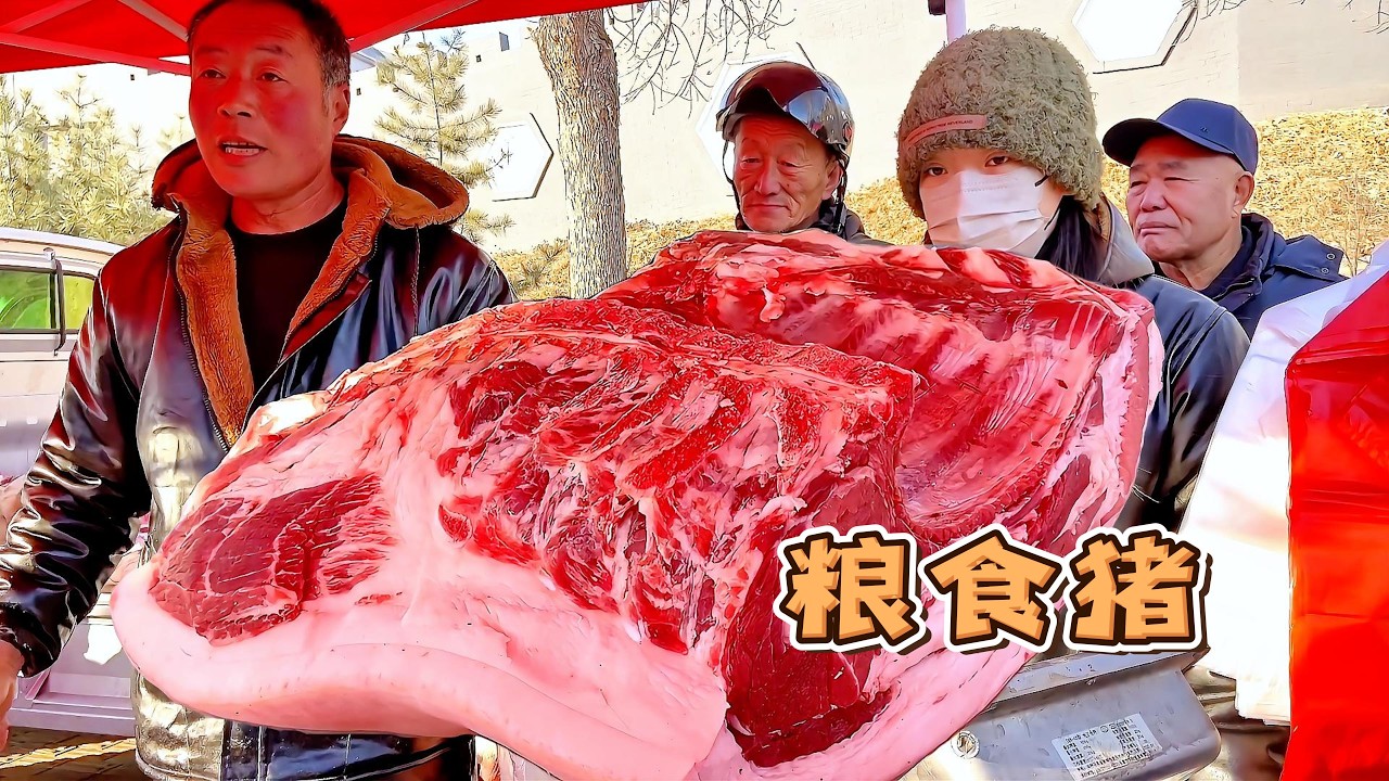 農村大肥豬真好賣，華哥剛出攤就賣一頭豬，咔咔一通砍，看著過癮！【玖叔v​​log】#pork #猪肉 #玖叔vlog#华哥猪肉#玖叔猪肉#豬肉