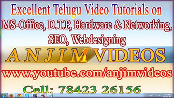 Adobe PageMaker In Telugu Part 1(Anjimvideos)