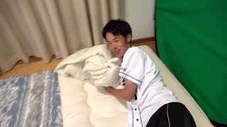 【おまけあり】てつやの家で一番寝やすい布団はどれだ！