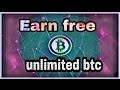 Earn free unlimited bitcoin with freebitco hindi /urdu