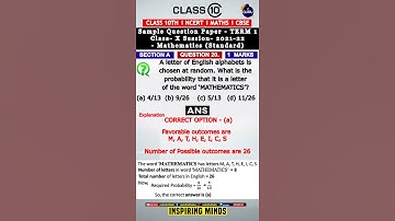 class 10 maths MCQ l Class10 CBSE Maths Sample Paper Solution l class10 MCQ l 1minutekiClass #shorts