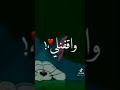 فيديو جميل عن الصداقة توم وجيري على اغنية سلمات على اغلى اصحاب واخوات