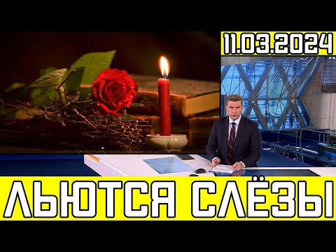 Он Был Очень Молод..Скончался Известный Российский Актёр Театра и Кино..