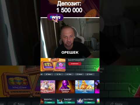 Наслаждайтесь бесплатной онлайн-покерной игрой с другими людьми без регистрации в России