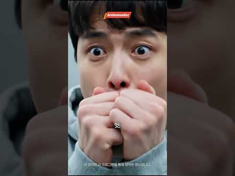 📍SK하이닉스 앰버서더 랩(Lab)ㅣ자취방도 클린룸처럼 관리하는 남자 등장🤣