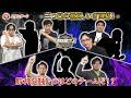 【#ユニオンバトル】「バトスピ エクストリームゲーム ユニオンバトル」 #5