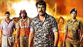 Fire Man Movie Scene Mammootty Tamil Movie Super Scene Tamil Movie Super Scene