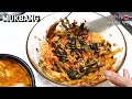 리얼먹방:) 열무김치가 기똥차게 익어서 열무비빔밥 먹방!! (ft.된장찌개)ㅣYeolmu Kimchi BibimbapㅣヨルムキムチビビンバㅣMUKBANGㅣEATING SHOW