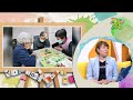 高齡友善 老有所依 X 吳欣燕｜娌長服務處｜2023《福氣來了》EP93