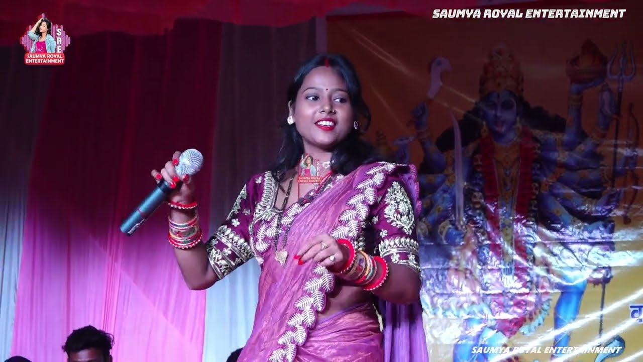 गाम के अधिकारी छठ गीत। Saumya Singh। 
