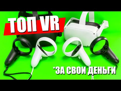 Vidéo: Le Studio SFX Weta Fait Une Démo Hobbit Smaug VR Pour Oculus Rift