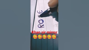 khan sir trick reasoning mirror image khan (Khan sar reasoning best class)