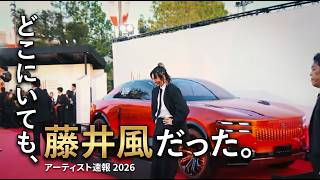 藤井風 トヨタタイムズからMAJまで|場所を選ばず魂を安売りしない男の圧倒的一貫性