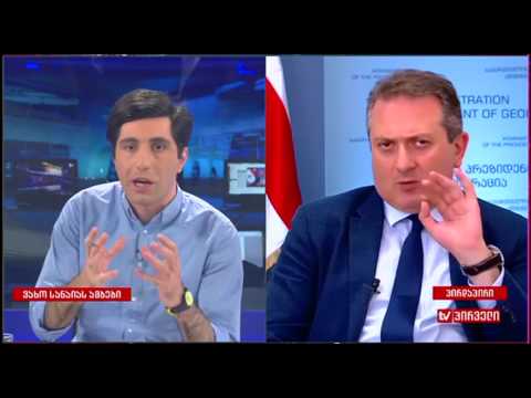 ვახო სანაიას დღის ამბები (02.08.2017)