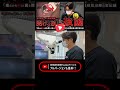 【開けっ放しが抜歯を招く】治らぬ膿への「開放処置…」再根管治療の全記録(最後におまけ映像あり) #宮崎歯科医院