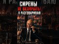 ❗️Шквальный огонь по Москве / Путин срочно звонит Токаеву #nexta #новости #новостидня #казахстан
