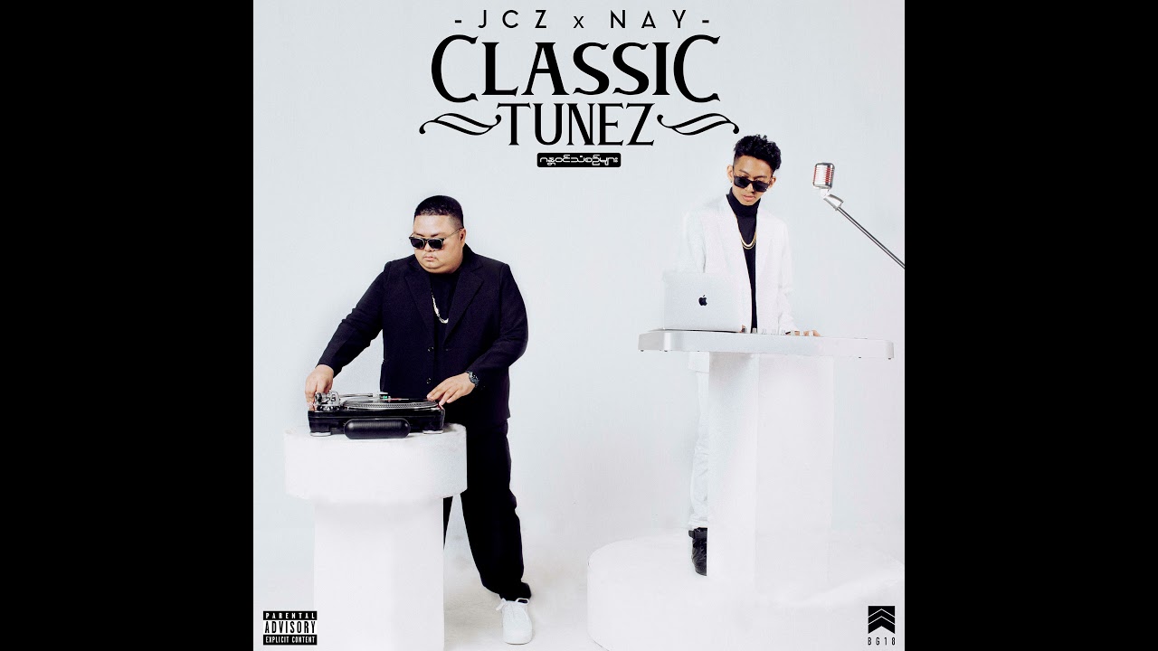 JCZ x NAY - Been Thru Alot (FEAT - Yair Yint Aung, May Lay) [OFFICIAL AUDIO]