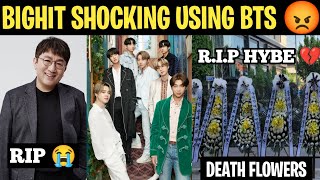 BigHit Shocking Using BTS 😡 BTS Celebrate BigHit Funeral 😭 Hybe & BTS Shocking Declared Dead 💔