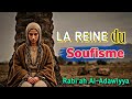 RABI A THE QUEEN OF SUFIFISM THE ASTONISHING LIFE OF A MYSTERIOUS SOUL 