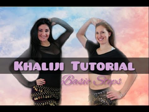 Khaliji Tutorial - 6 Basic Steps