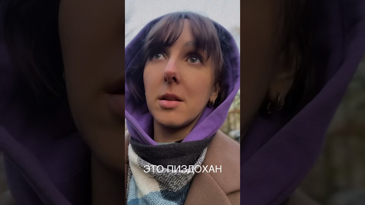 Апрель 2023, Калининград. Спасибо что выслушали #kaliningrad # ...