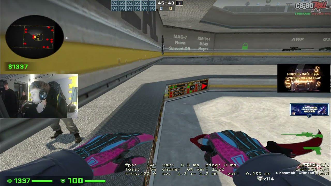 прицел монесу 2021. прицел монеси 2021 кс го. прицел монеси 2024. прицел монесу 2021. прицел монеси в кс.