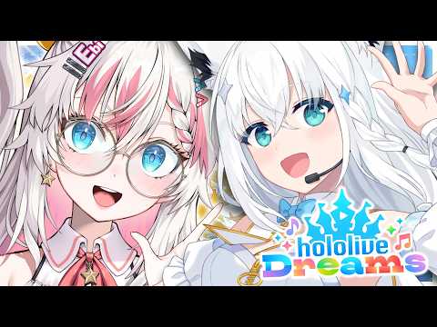 【HOLOLIVE DREAMS】 Testing my scuffed iPad setup with scuffed rhythm game gameplay video thumb