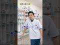 風邪におすすめの漢方薬　　#薬剤社長 #風邪 #漢方#薬剤師