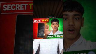“AI App जो बना देगी आपके फोन में Privacy Glass! 😳