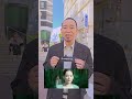 カンヌ国際映画祭 2026コンペティションに出品された『箱の中の羊 』。| Esquire Japan #shorts
