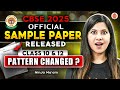 CBSE 2025 Sample Papers OUT! Pattern Changed for Class 10 & 12? | Namrata Mam