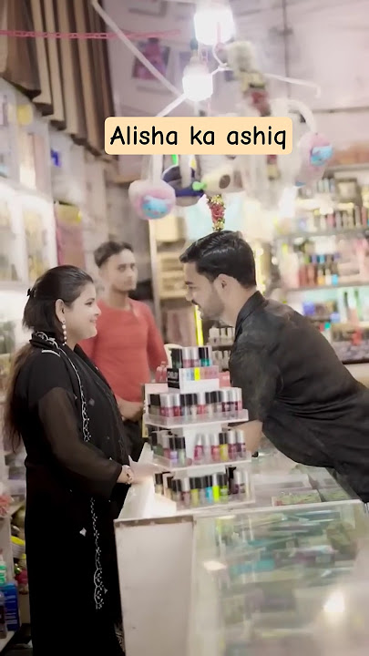 Alisha ka Ashiq #shortsfeed #emotional #emostional #viralvideo #comedy