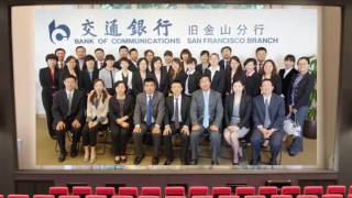 Zhang Xin, UC Davis MBA Application