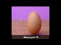 خدع سحرية سهله تقدر تسويها وتخدع اصحابك .!