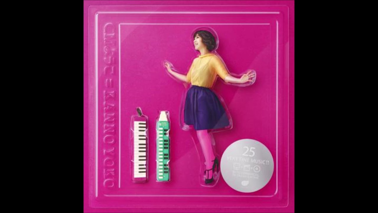 この子 konoco 歌い手 まとめ売り フォトブック cd 22/7』と『高嶺のなでしこ』 が表紙の『VDC Magazine 035』6月27