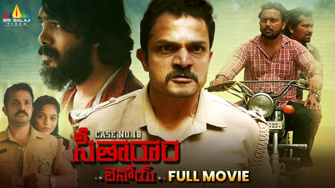 Seetharam Benoy Latest Telugu Crime Thriller Full Movie