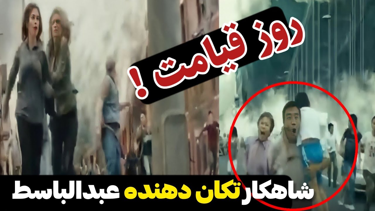 شاهکار سوره قیامتِ عبدالباسط √ اجرای جذاب تکان دهنده! 😔