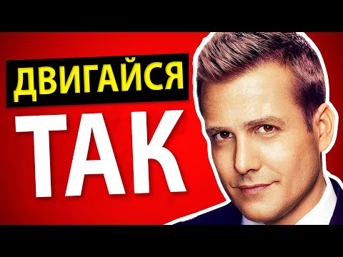 Видео: Харви Маккей Собственный капитал: Вики, женат, семья, свадьба, зарплата, братья и сестры