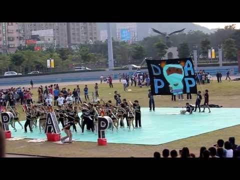 2013北大行政啦啦隊
