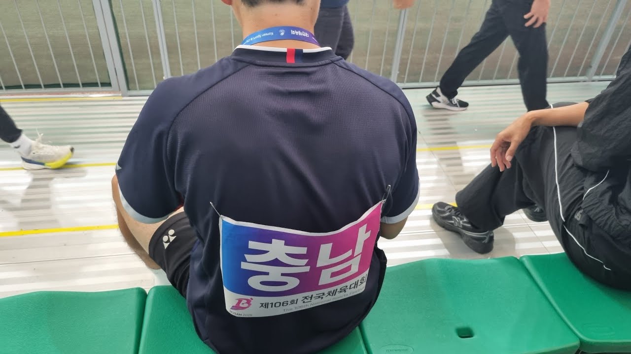 탄탄공주 소프트테니스 라이브 방송2025  161회 전국체전 대학부 복식 충남(조성준.임지환) vs서울(오형권ㆍ함준희)