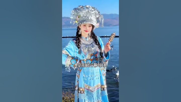 暑假带孩子去云南玩要多少预算？怎么玩？一条视频攻略给您讲清楚 #云南旅游攻略 #云南旅游 #云南旅游推荐 #云南纯玩团 #亲子游玩好去处