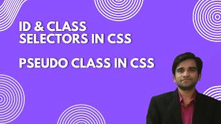 ID vs Class Selector in CSS | Pseudo Classes in CSS Explained in Hindi :hover, :active, :focus