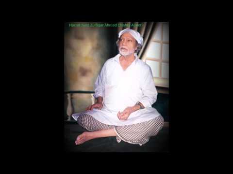 Masnavi maulana room in urdu mp3 ke