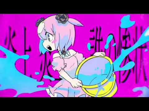 ハローディストピア[歌ってみた]