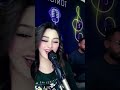 جوليا الريس مع المايسترو محمدالشيخ عليش تهل وتدمع Singer تيك توك Music اكسبلور 