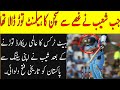 Shoaib Akhtar Most Famous Encounter With Sachin Tendulkar| Sensational Test Match| Pakistan Vs India
