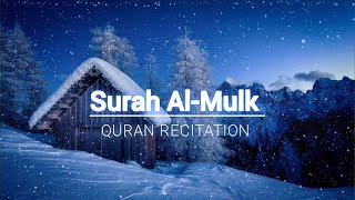 Surah Al Mulk | Quran Recitation