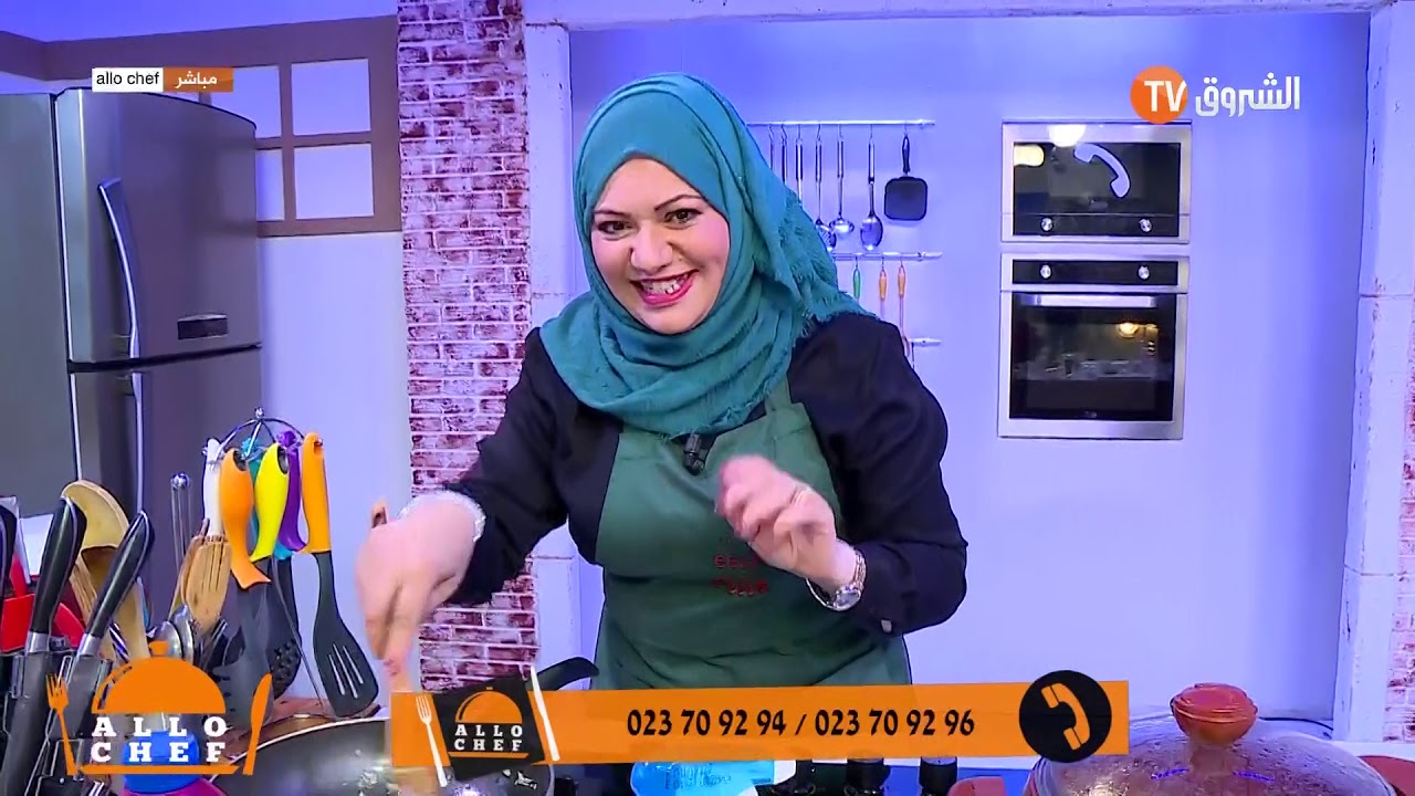 كيفية إعداد  طاجين الجبن فلان كراميل و سيغار في ألو شاف