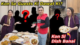 Download Lagu Apne Ghar Kon Se Guests Ki Dawat Ki🤗 | Me Ne Guest Se Apne Liye Kon Si Special Dish Bnwai MP3