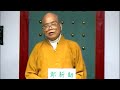 快樂廣播網 鄭新助